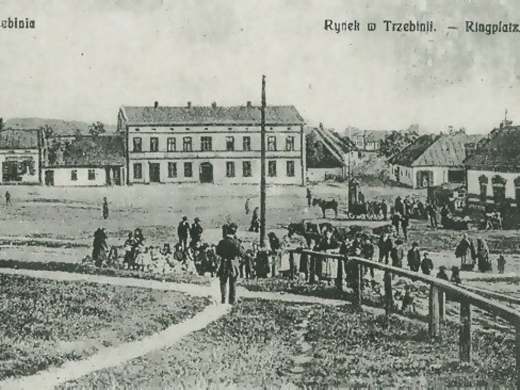 Trzebinia na starych fotografiach