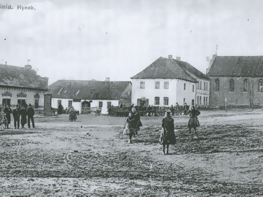Trzebinia na starych fotografiach