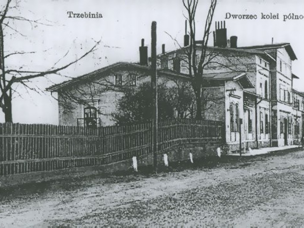 Trzebinia na starych fotografiach