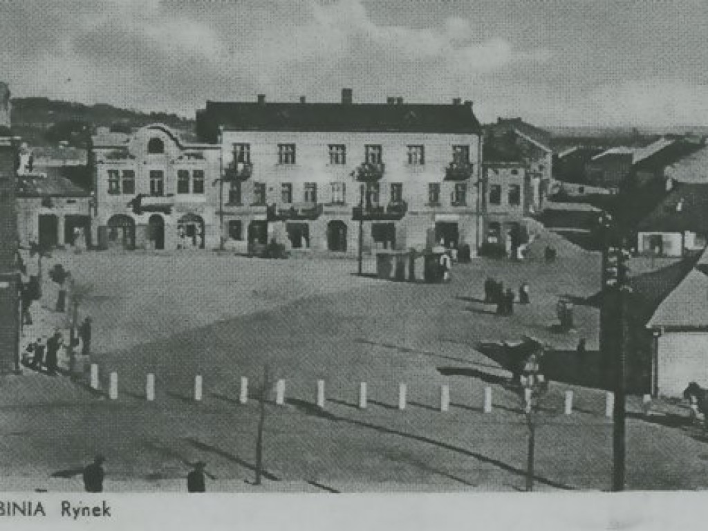 Trzebinia na starych fotografiach