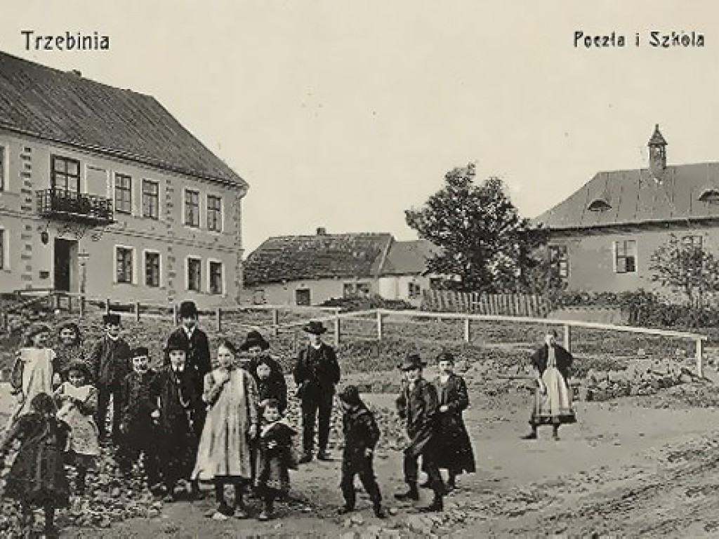 Trzebinia na starych fotografiach
