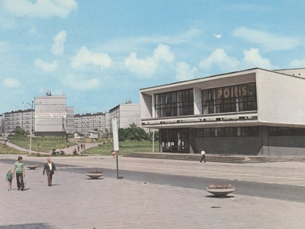 Chrzanów na starych fotografiach