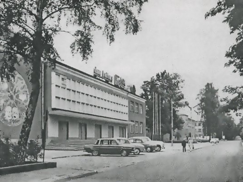Chrzanów na starych fotografiach