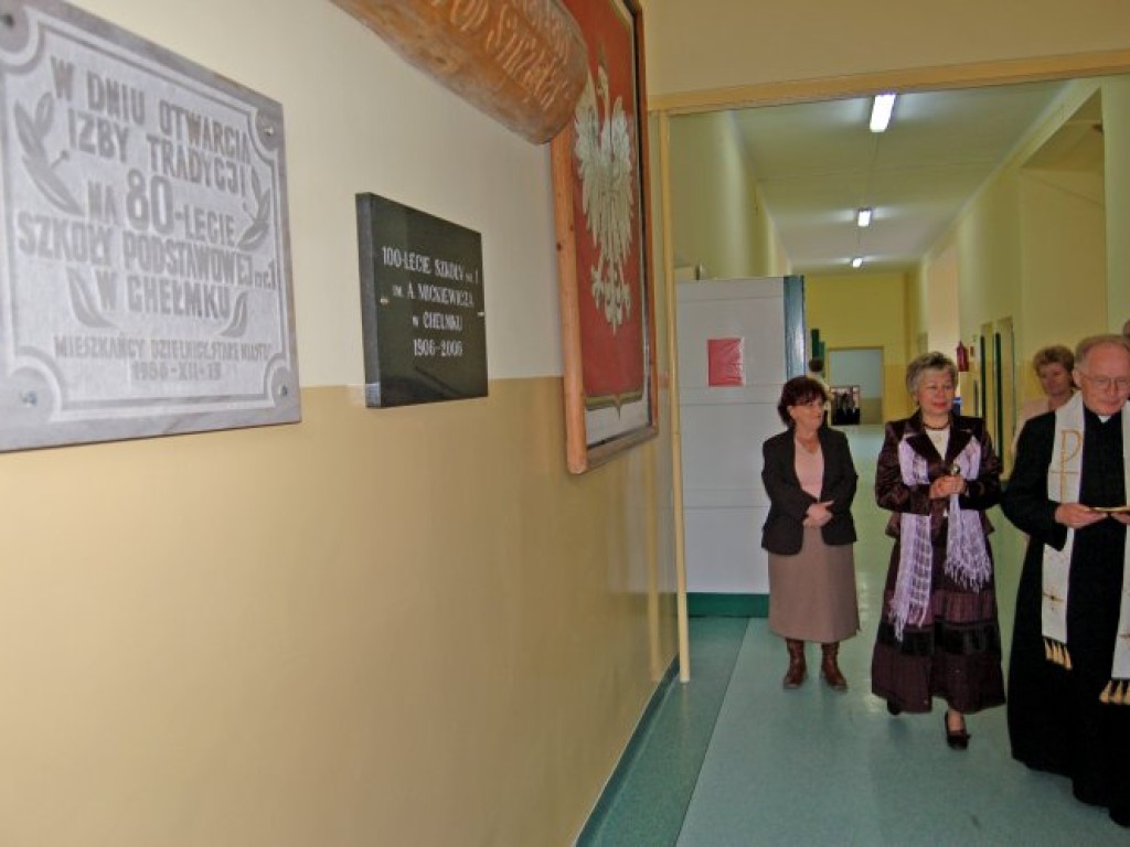 Stulecie Szkoły nr 1 im. Adama Mickiewicza w Chełmku - 20.10.2006