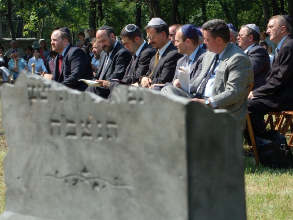 Uroczysta modlitwa na odnowionym cmentarzu żydowskim w Chrzanowie - 7.08.2007 r.