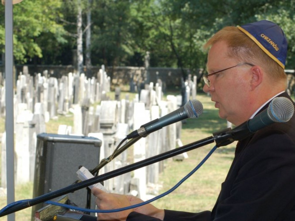 Uroczysta modlitwa na odnowionym cmentarzu żydowskim w Chrzanowie - 7.08.2007 r.