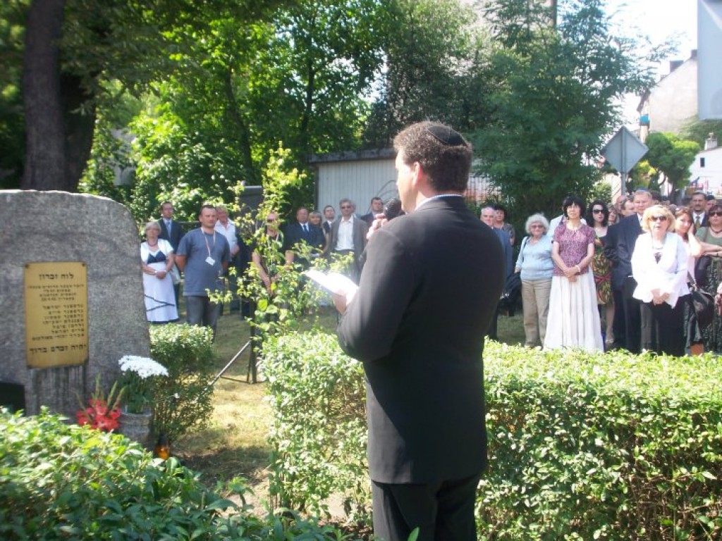 Uroczysta modlitwa na odnowionym cmentarzu żydowskim w Chrzanowie - 7.08.2007 r.