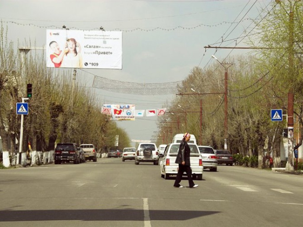 Kirgistan - kraj wielu narodów - marzec 2009 r.