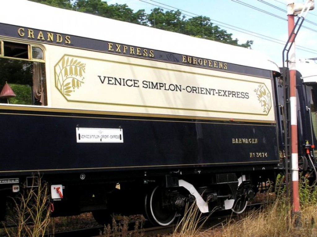 Przejazd pociągu Orient Express przez Chrzanów - 10,12 lipca 2009 r.