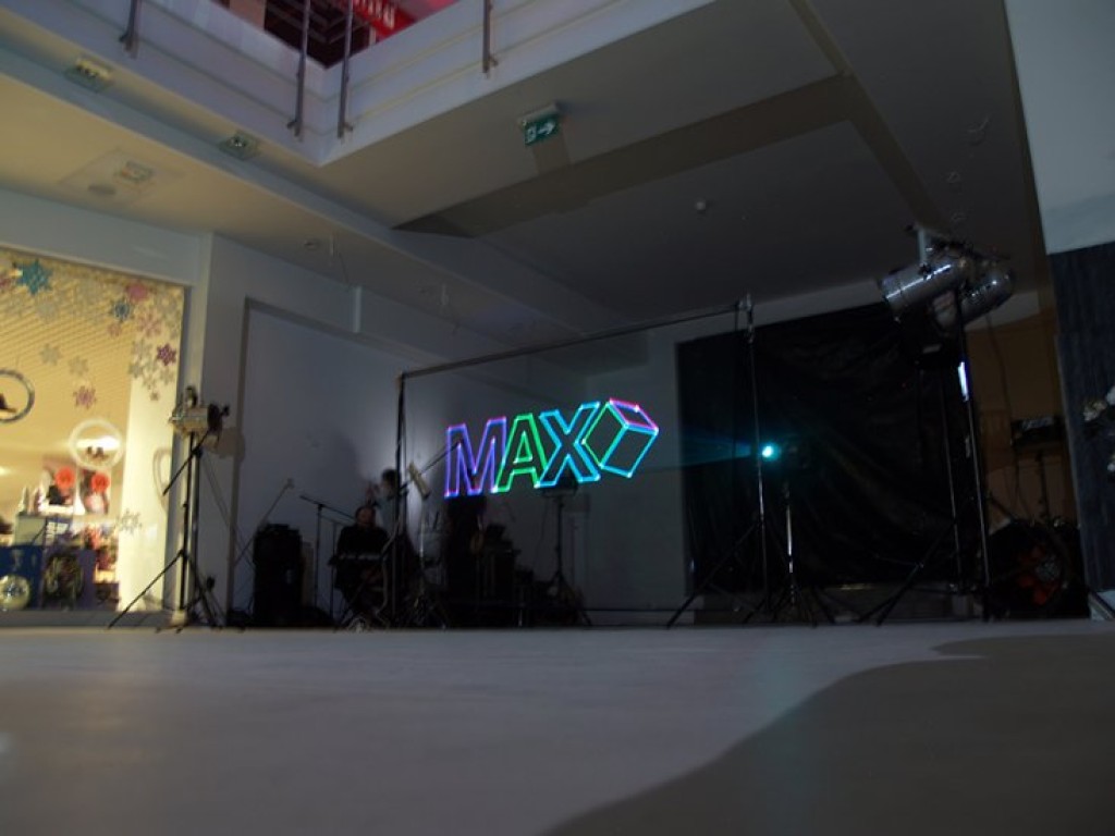 Otwarcie nowej części Centrum Handlowego MAX w Chrzanowie - 23-24.11.2009 r.