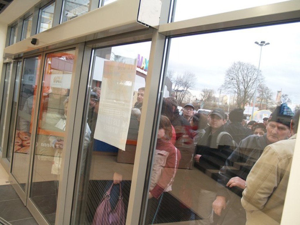 Otwarcie nowej części Centrum Handlowego MAX w Chrzanowie - 23-24.11.2009 r.