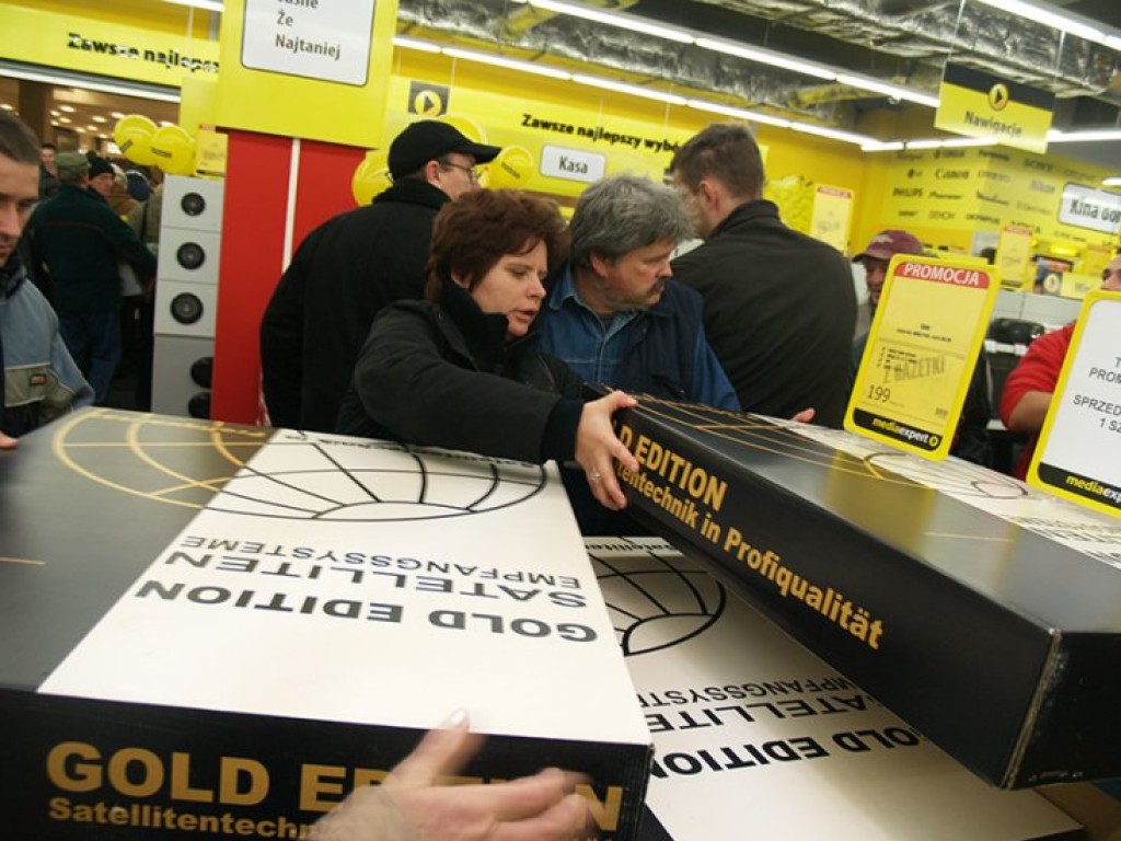Otwarcie nowej części Centrum Handlowego MAX w Chrzanowie - 23-24.11.2009 r.