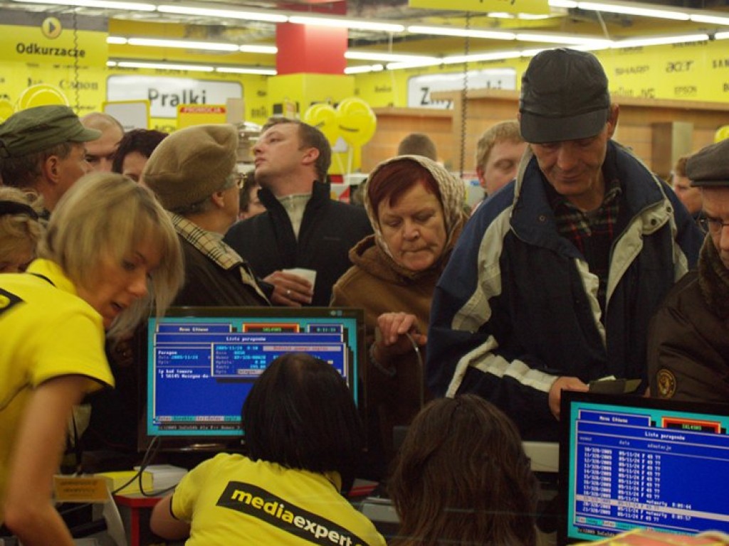 Otwarcie nowej części Centrum Handlowego MAX w Chrzanowie - 23-24.11.2009 r.