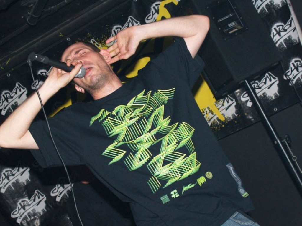 Koncert rapera O.S.T.R. w Chełmku - 4.05.2010