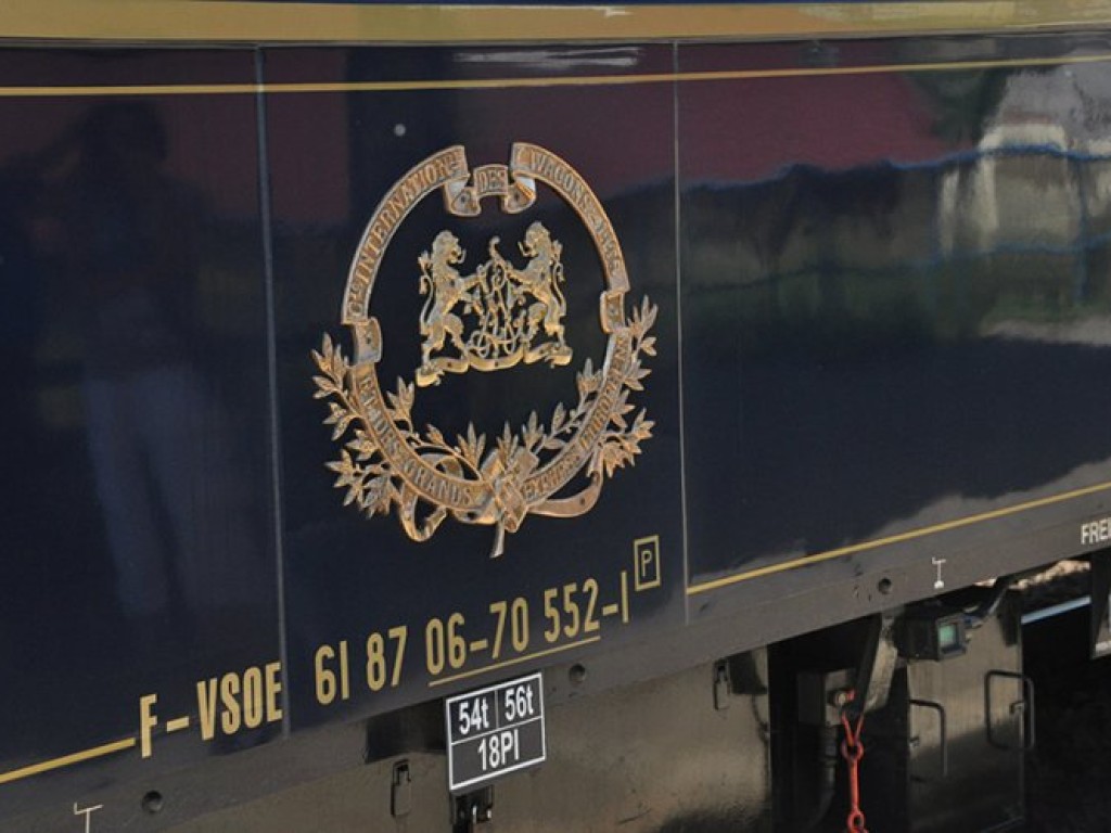 Chrzanów-Trzebinia. Przejazd pociągu Orient Express - 9.07.2010 r.