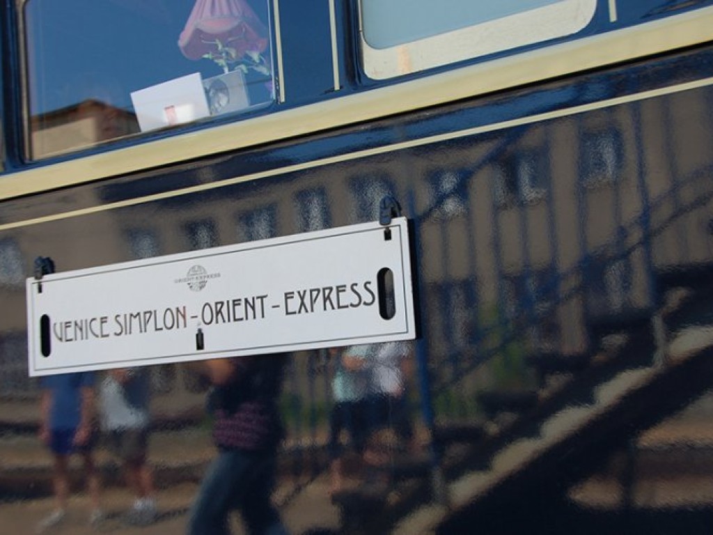 Chrzanów-Trzebinia. Przejazd pociągu Orient Express - 9.07.2010 r.