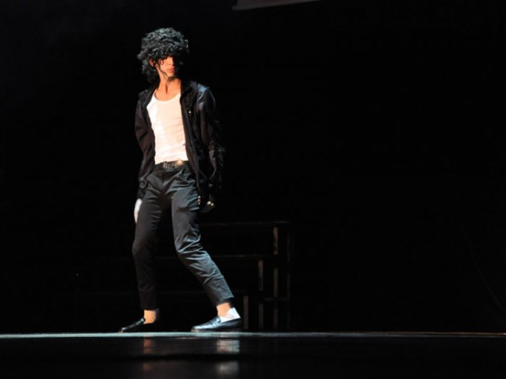 Michael Jackson Live Forever - MOKSiR w Chrzanowie 19.09.2010 r.
