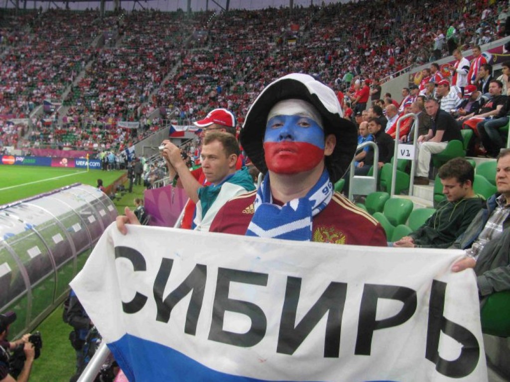 Euro 2012 w obiektywie