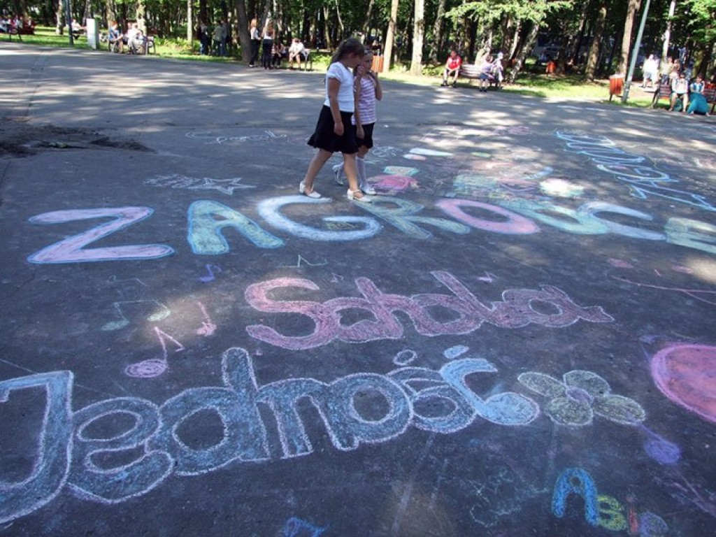 X Archidiecezjalny Festiwal Piosenki o Miłosierdziu Bożym „Misericordias” - Chełmek 16.06.2012 r.