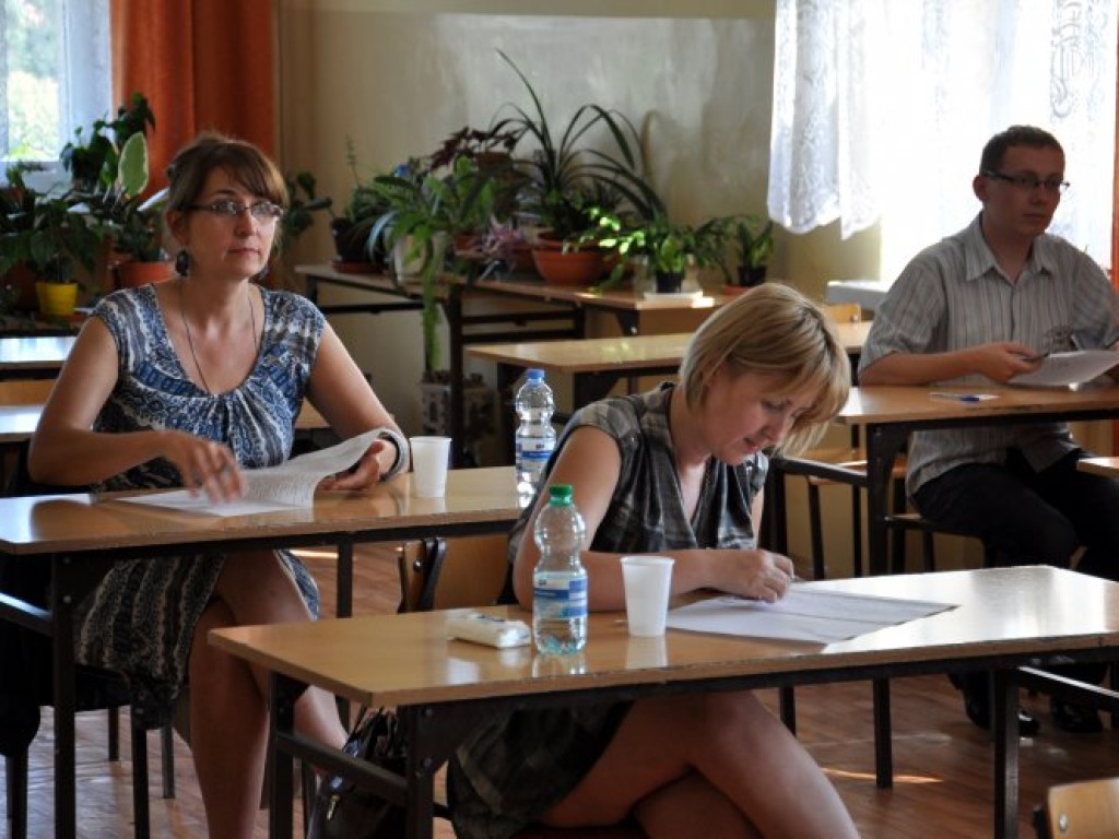 Dni Trzebini 29.06-1.07.2012 r.
