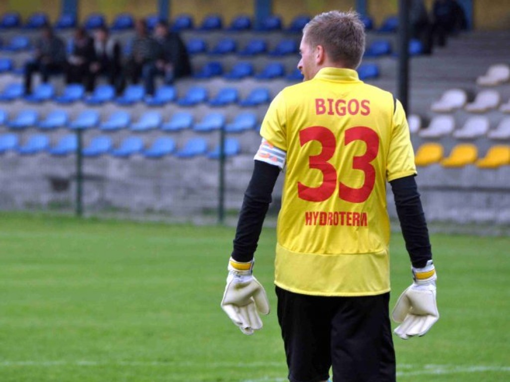 Sportowy tydzień w obiektywie 29-31.05.2013 r.