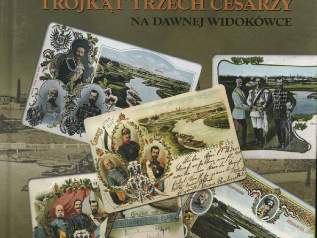 Cesarski zakątek