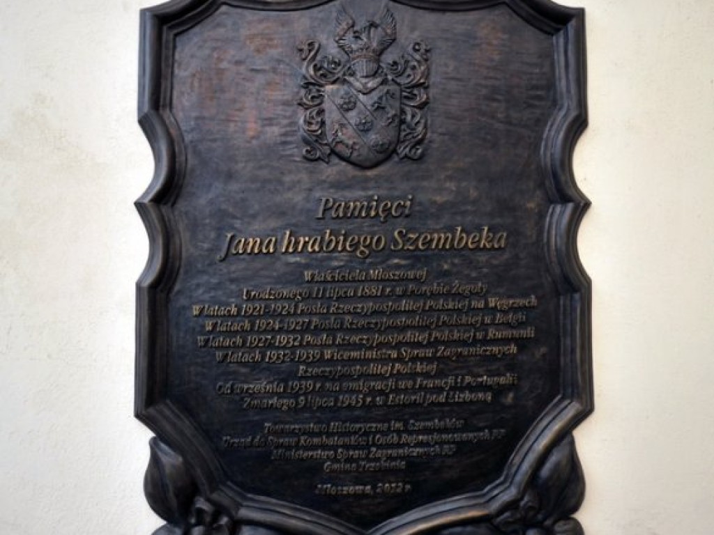 Pałac w Młoszowej widziany inaczej - grudzień 2013 r.