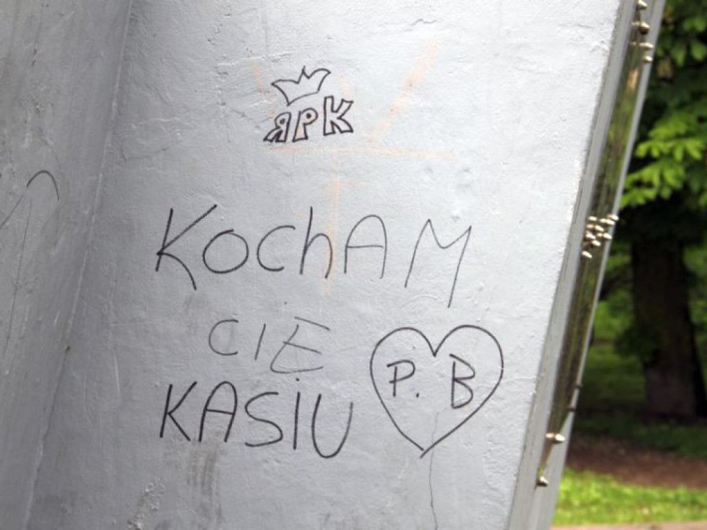 CHRZANÓW. Kto zniszczył pomnik żołnierzy radzieckich w Kościelcu? (ZDJĘCIA)