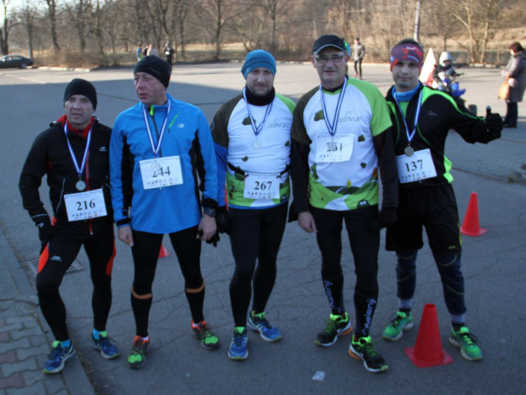XIII Chrzanowski Bieg Sylwestrowy - 31.12.2015 r.