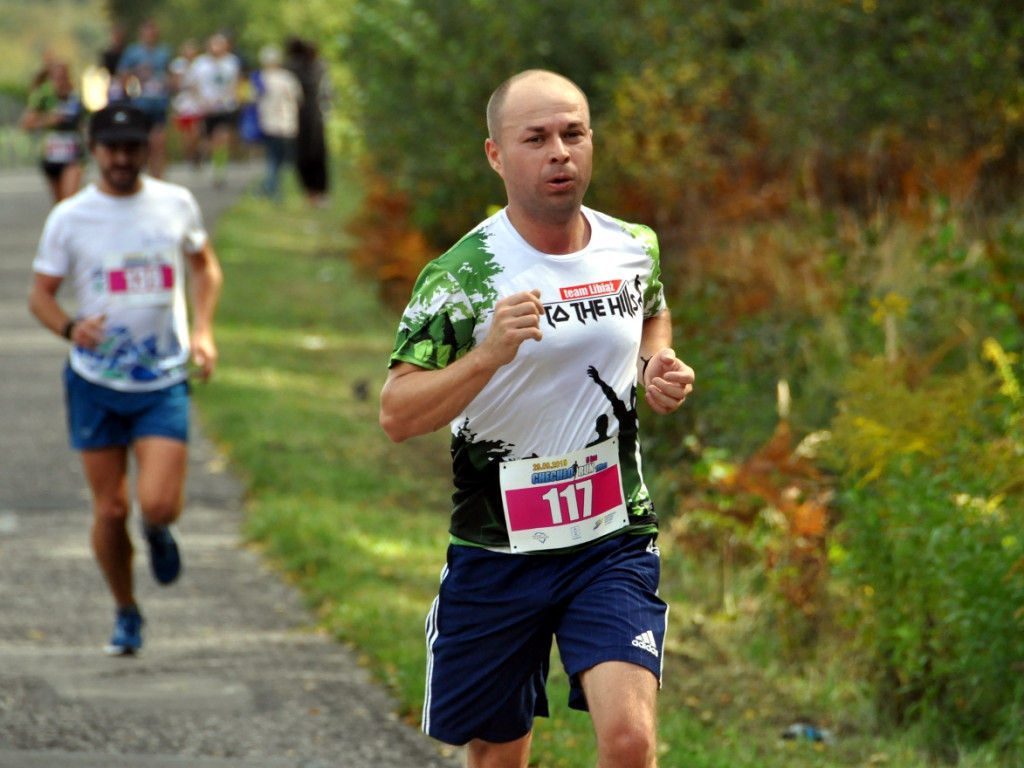 Chechło Run 2019