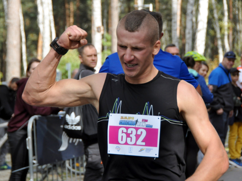 Chechło Run 2019
