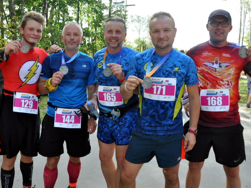 Chechło Run 2019