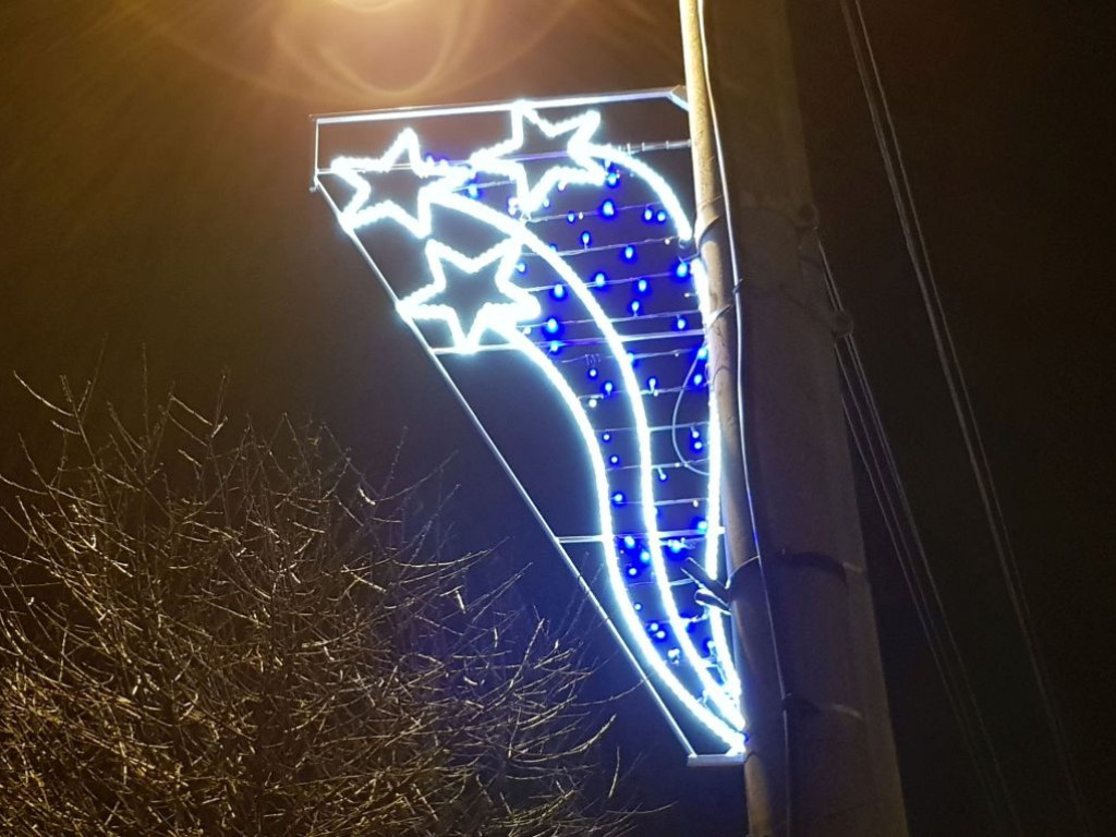 Świąteczne iluminacje w Libiążu