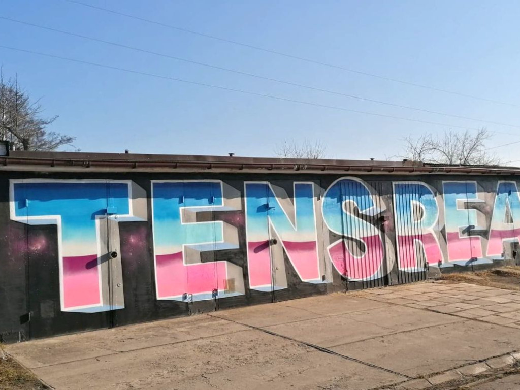 Graffiti na budynkach w Chrzanowie