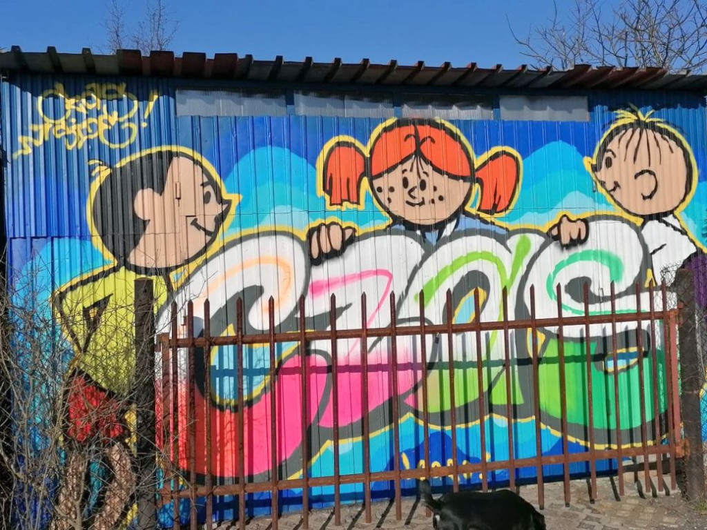 Graffiti na budynkach w Chrzanowie