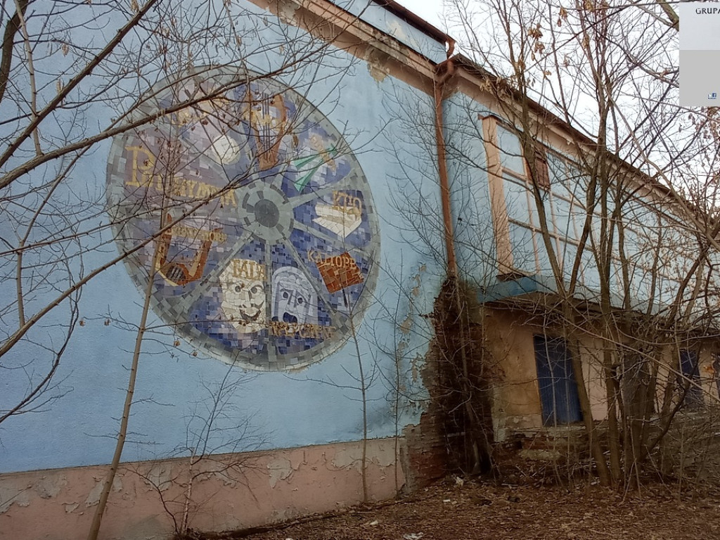 Budynek dawnego domu kultury w Chrzanowie