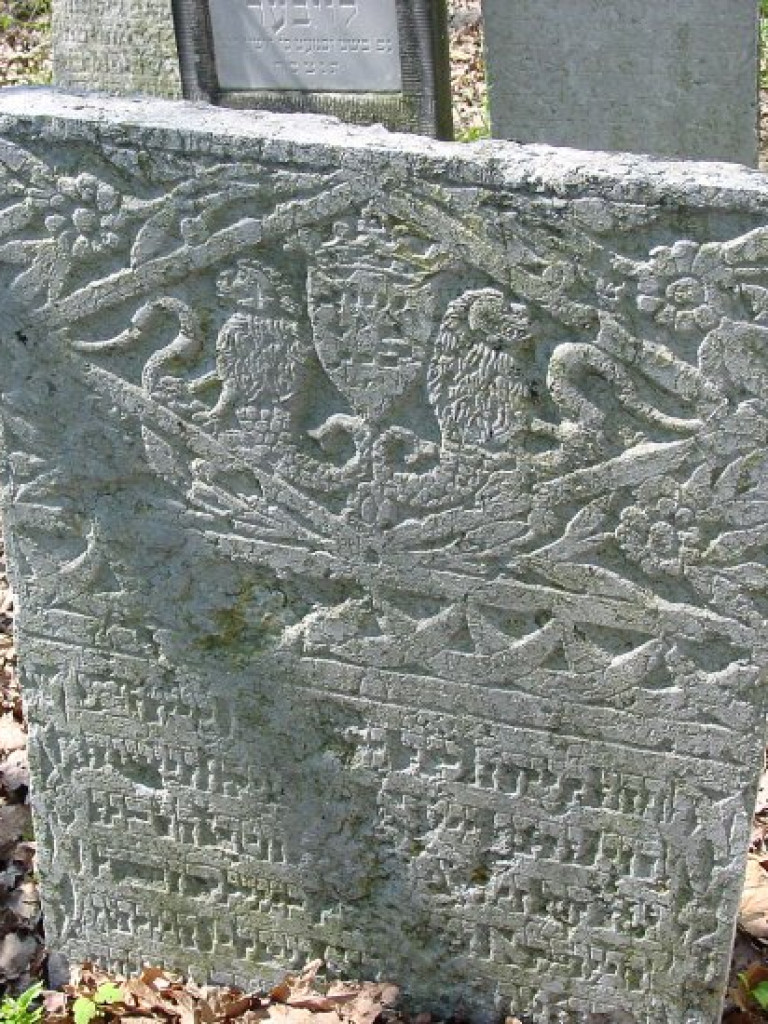 Cmentarz żydowski w Chrzanowie 30.04.2005 r.