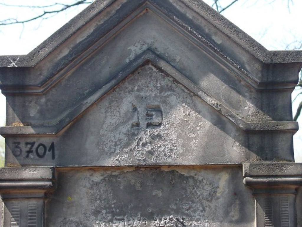 Cmentarz żydowski w Chrzanowie 30.04.2005 r.