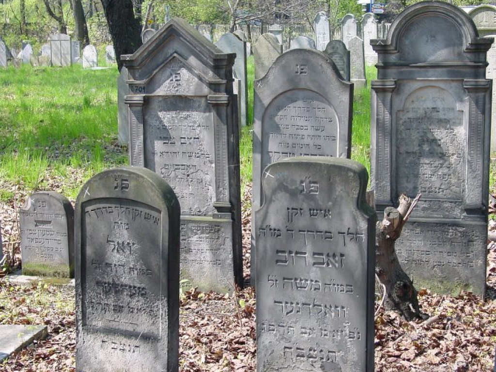 Cmentarz żydowski w Chrzanowie 30.04.2005 r.