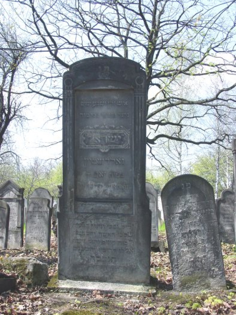Cmentarz żydowski w Chrzanowie 30.04.2005 r.