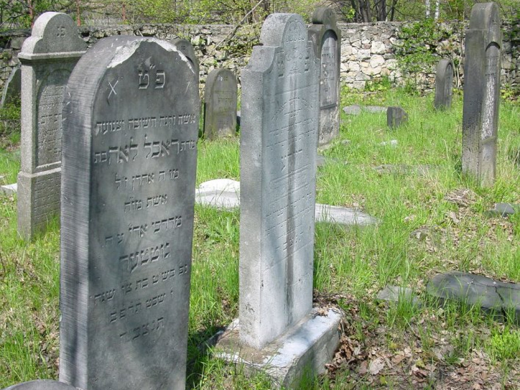 Cmentarz żydowski w Chrzanowie 30.04.2005 r.