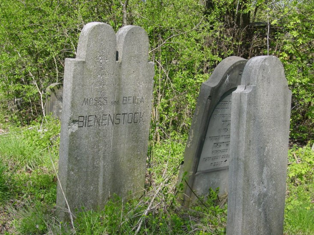 Cmentarz żydowski w Chrzanowie 30.04.2005 r.