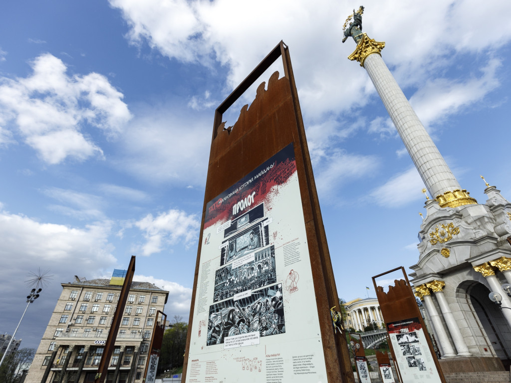 Kijów w obiektywie Bartłomieja Jaśko. Kwiecień 2022