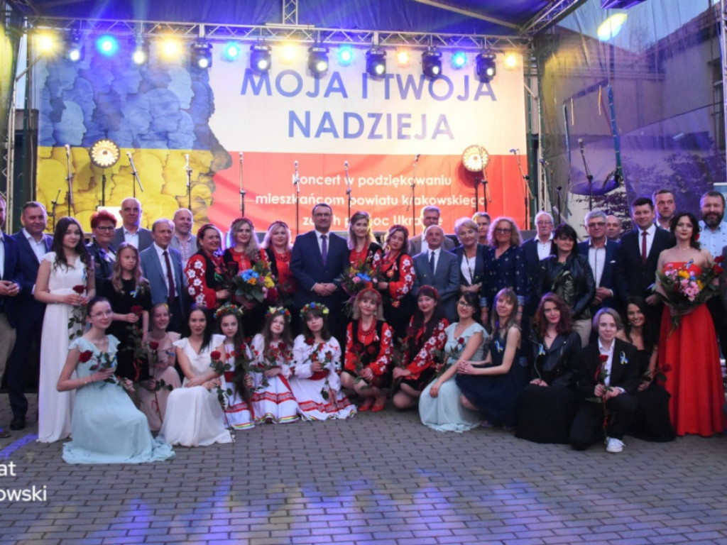 Koncert "Moja i twoja nadzieja" w Krzeszowicach