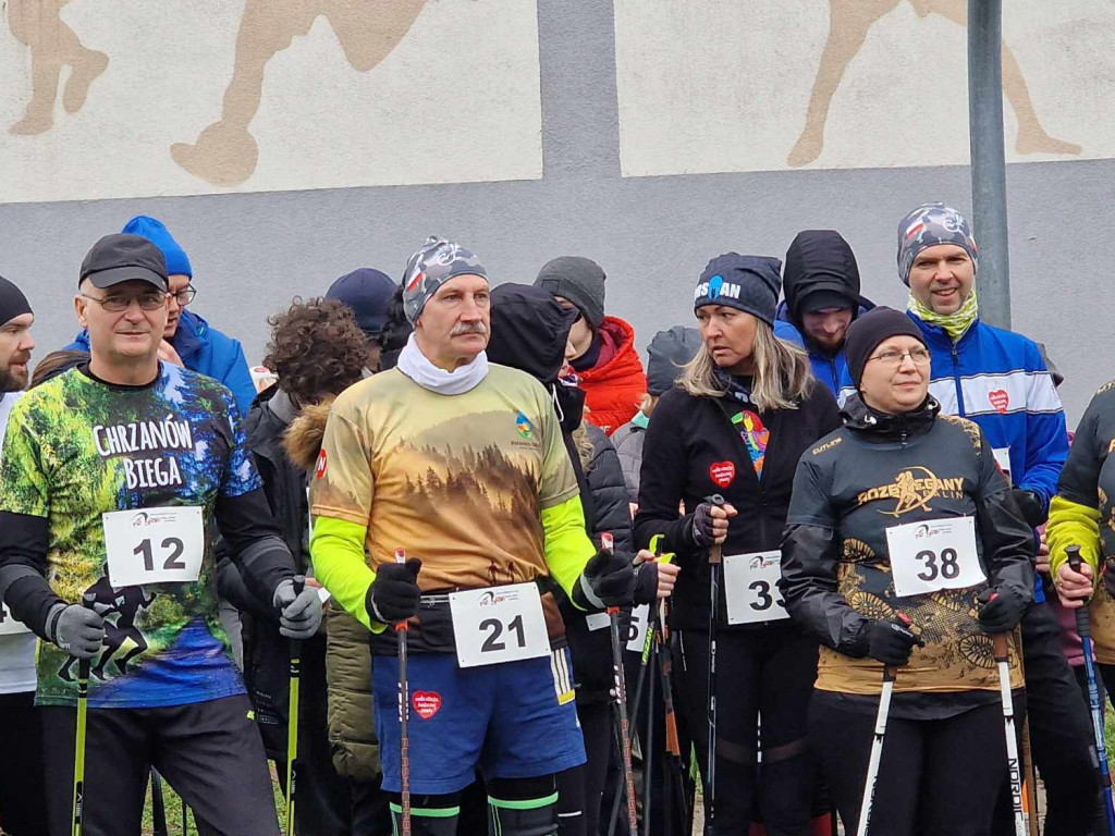 Marsz WOŚP w Chrzanowie - 28.01.2024r.