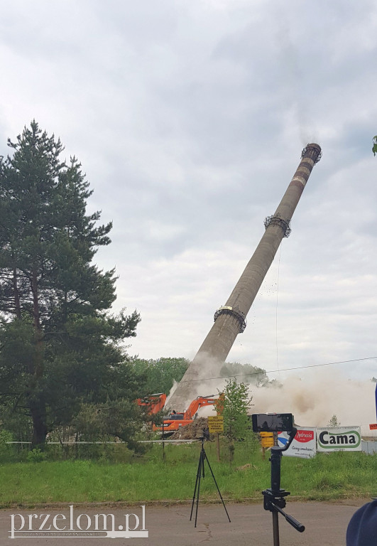 W Trzebini powstanie zakład firmy \
