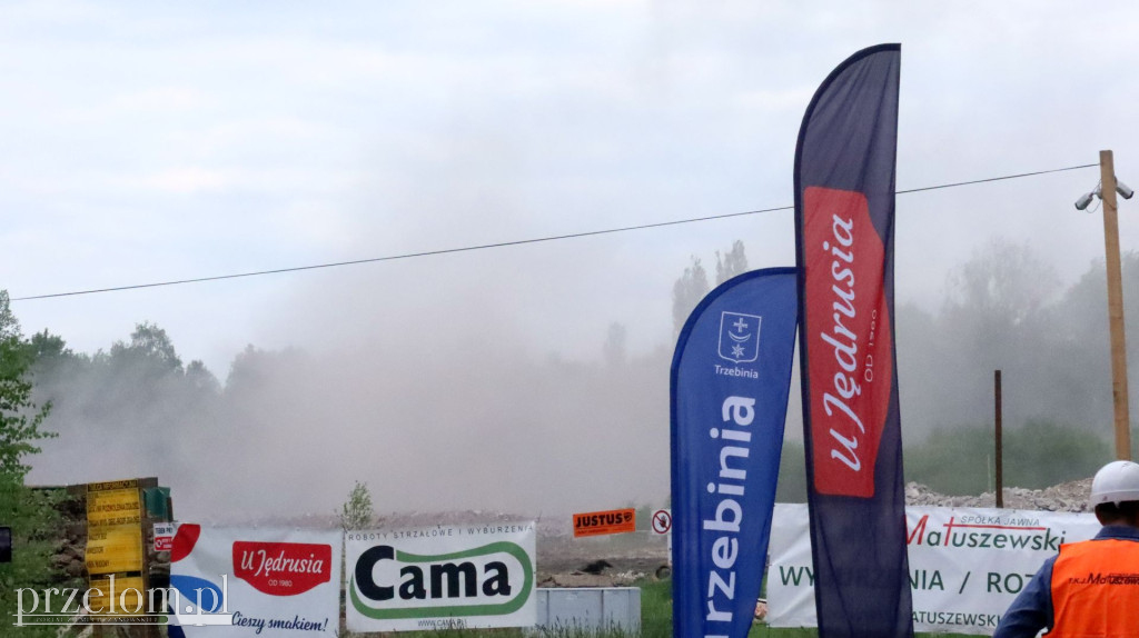 W Trzebini powstanie zakład firmy \