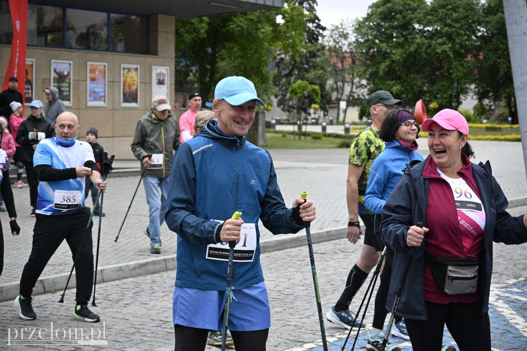Pociąg do Biegania - Chrzanowski Bieg Uliczny - 17.05.2025