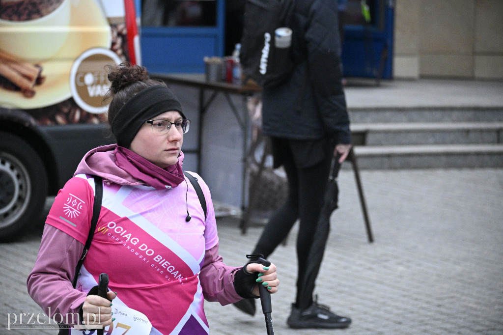 Pociąg do Biegania - Chrzanowski Bieg Uliczny - 17.05.2025