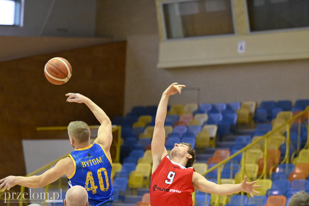 Liga Koszykówki Mamba - Rewanże PlayOff - 21.12.2025